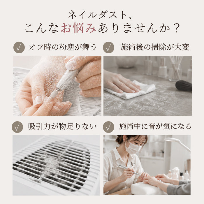 X10 FOLICA PRO ダストコレクター