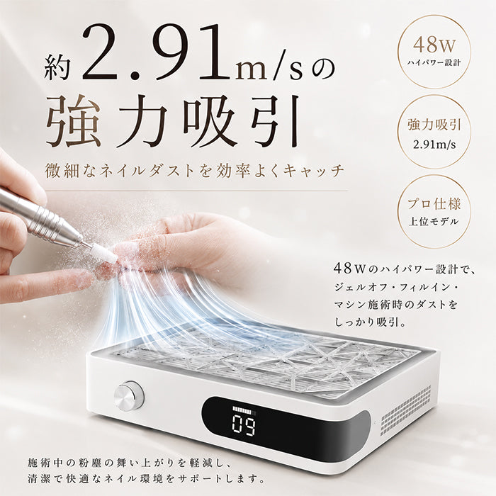 X10 FOLICA PRO ダストコレクター