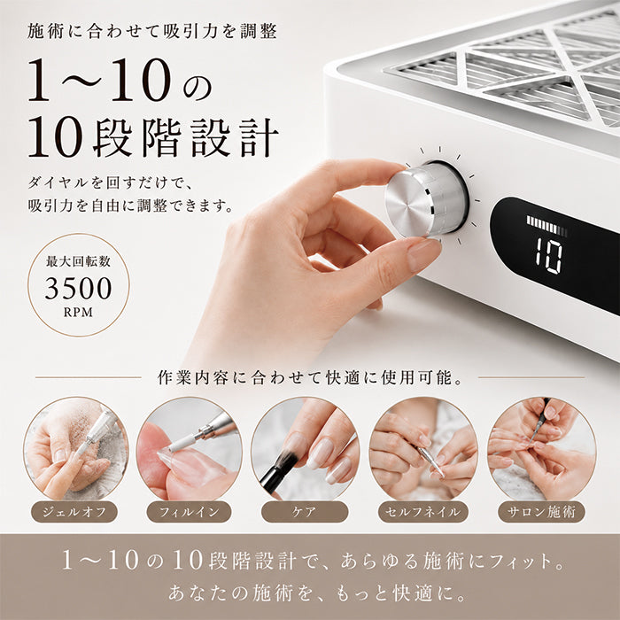 X10 FOLICA PRO ダストコレクター