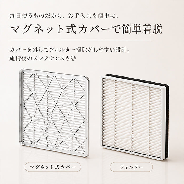X10 FOLICA PRO ダストコレクター