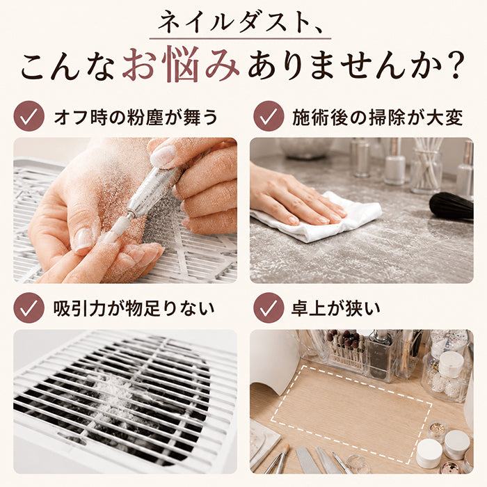 X10 mini FOLICA AIR PRO ダストコレクター – petitprice