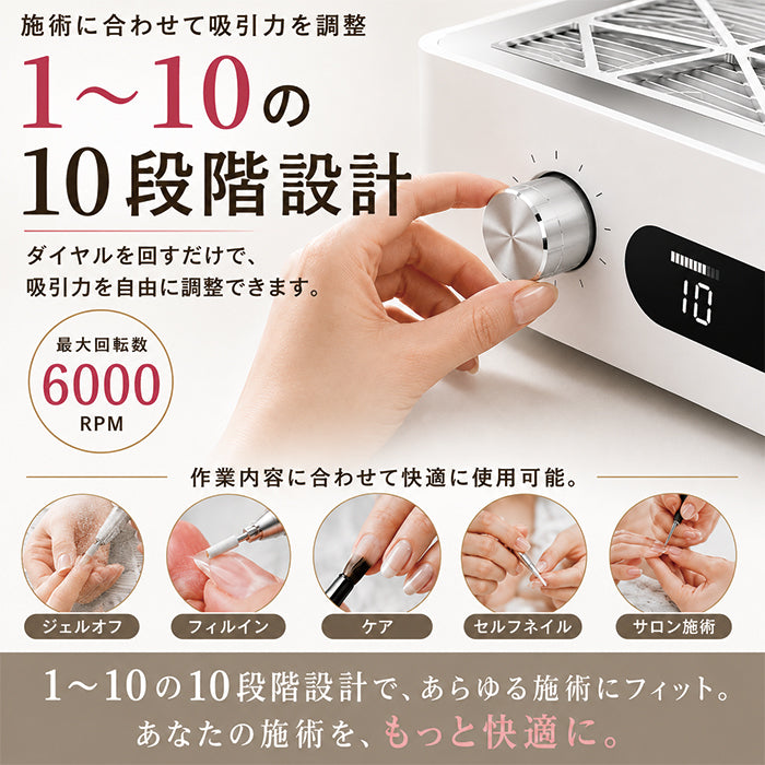 X10 mini FOLICA AIR PRO ダストコレクター – petitprice