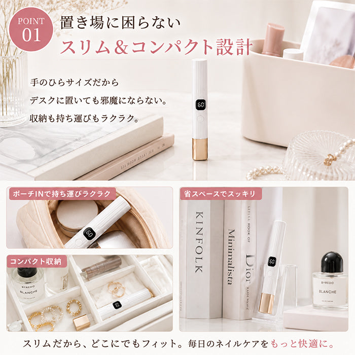 予約販売】ペン型ライト H1【6月9日以降順次発送予定】 – petitprice