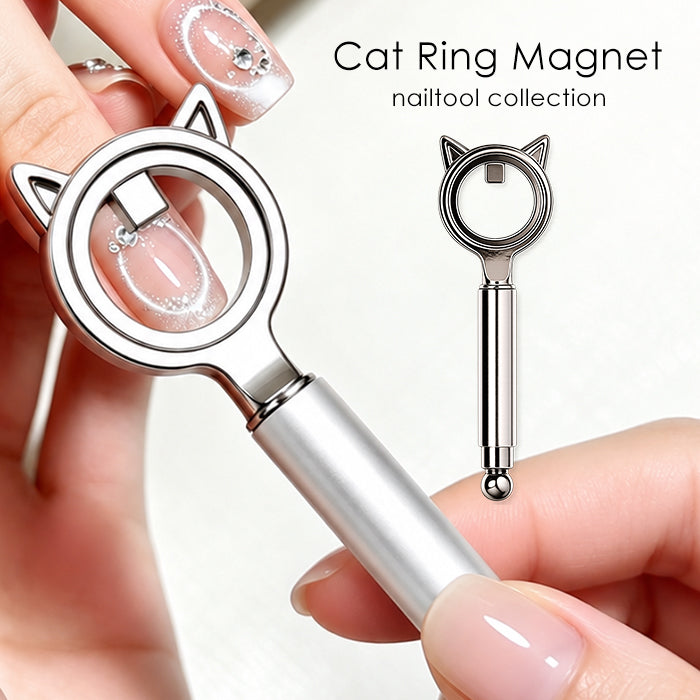 キャットリングマグネット