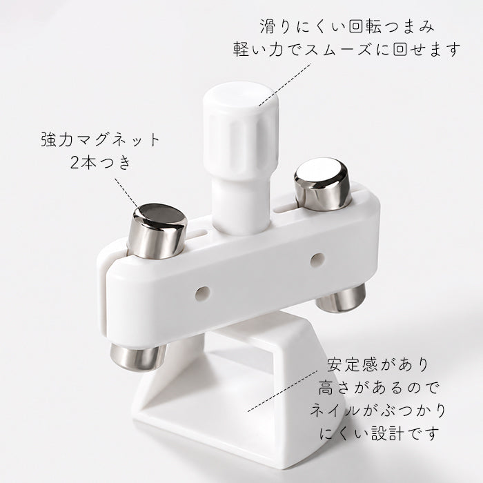 【磁石付き】くるくるマグネット