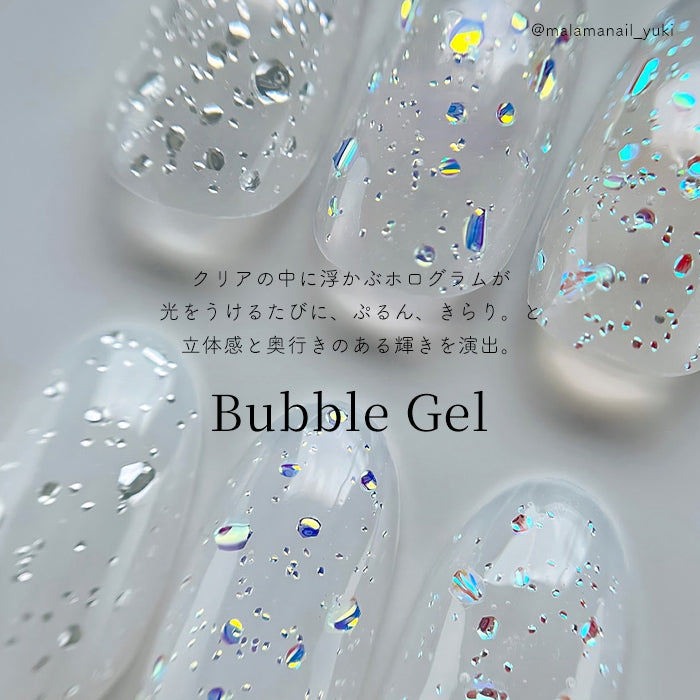 inbity バブルジェル