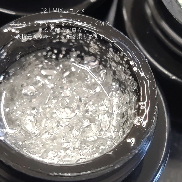 【全色セット】inbity バブルジェル