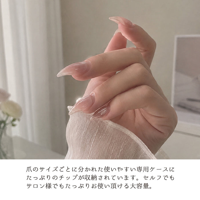キャットネイルチップフォーム