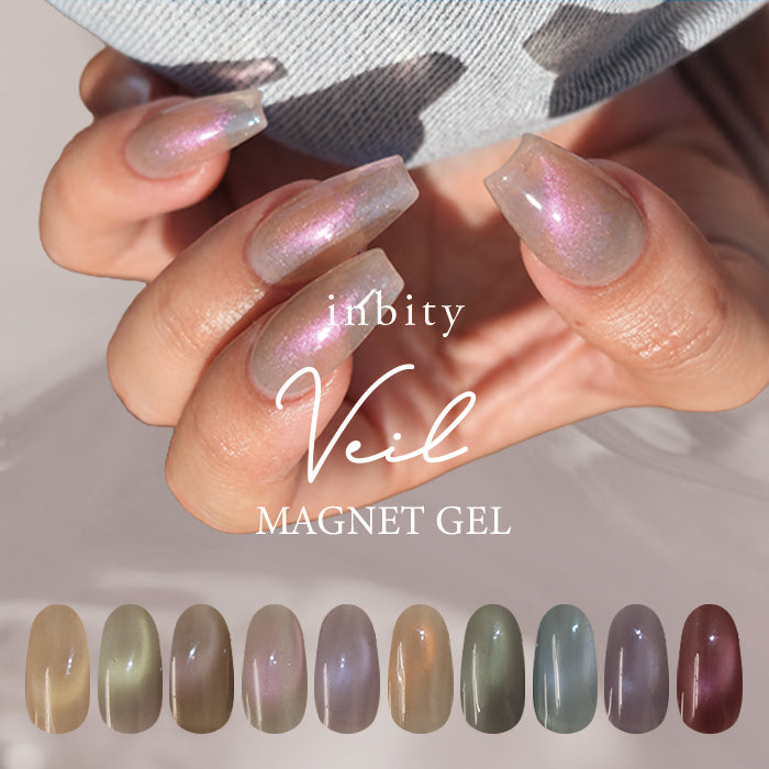 inbity Veil Magnet Gel ヴェールマグネットジェル – petitprice