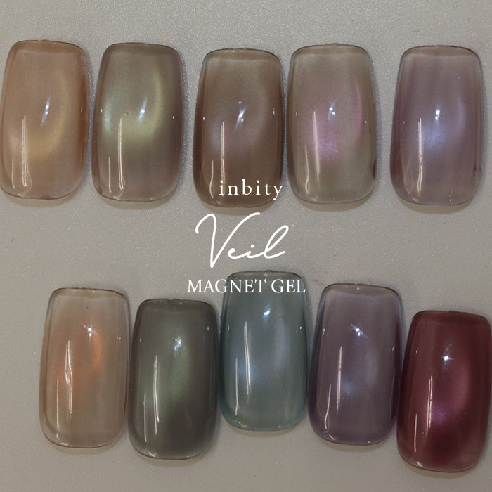 inbity Veil Magnet Gel ヴェールマグネットジェル