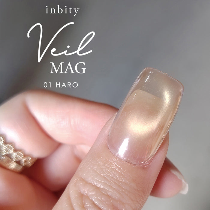 inbity Veil Magnet Gel ヴェールマグネットジェル – petitprice