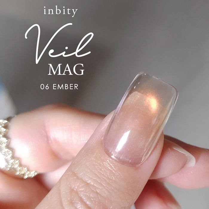 NEW ITEM – petitprice