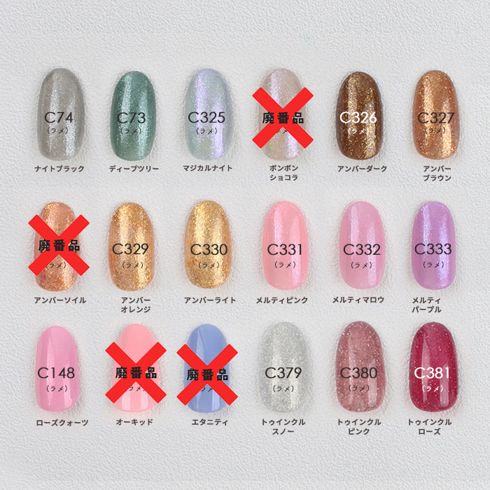 ネイルマシーン ダストコレクター プチプラ ネイルマシーン ダスト