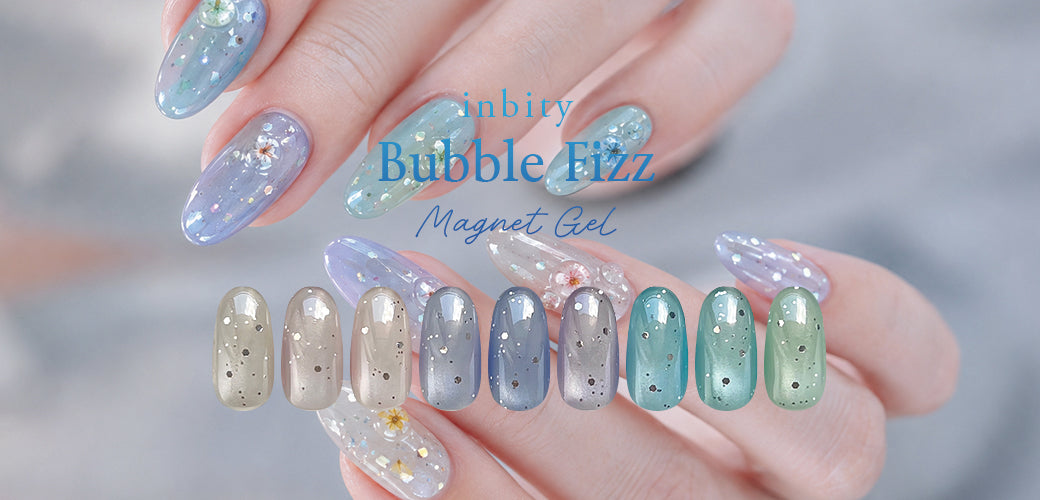 セルフジェルネイル用品ならpetitprice｜美容・よもぎ蒸しグッズも！