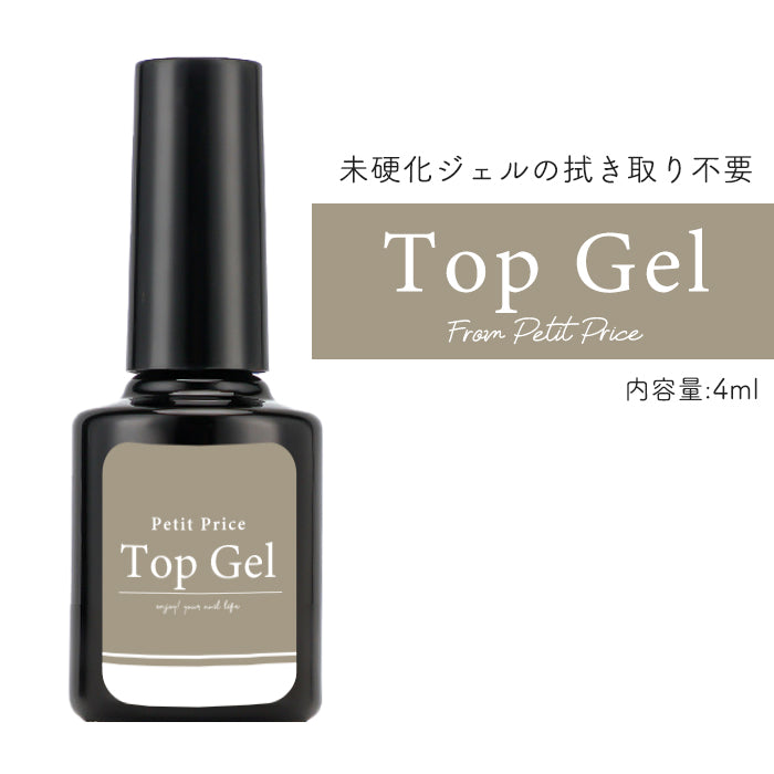 楽天市場】【あす楽】アクリルリキッド 115ml ネイルキット