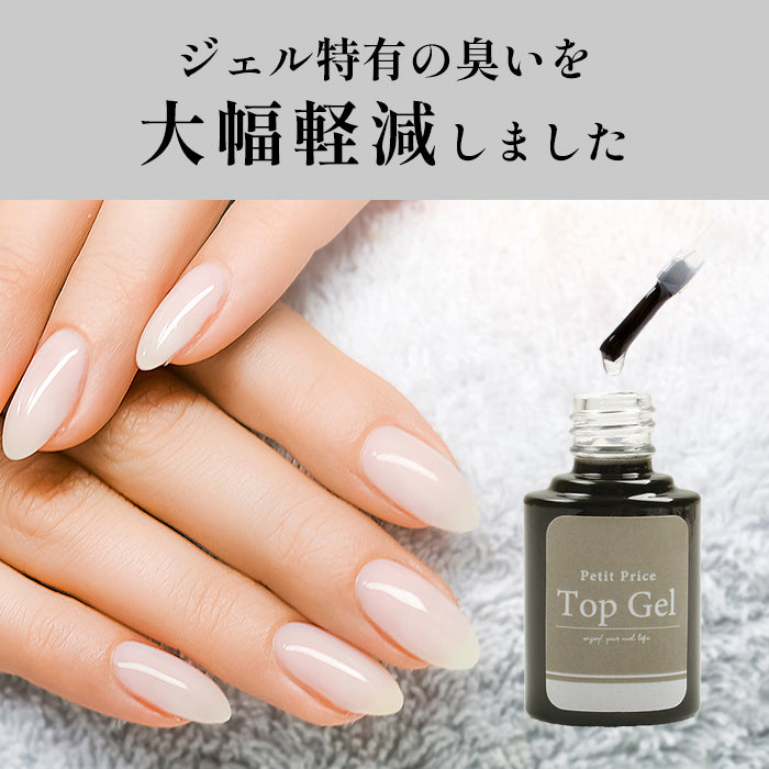 リーフジェル　13個まとめ売り　新品未開封 LEAFGEL PREMIUM リーフジェルプレミアム スペースオペラ ファラ