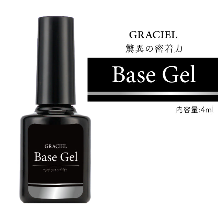 4ml】GRACIELベースジェル – petitprice