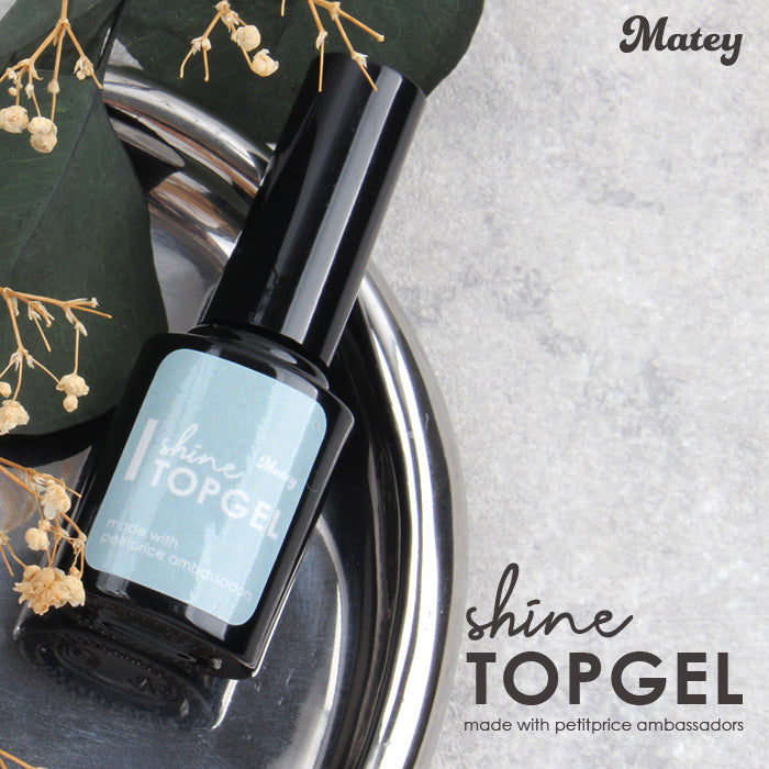 matey シャイントップジェル | ジェルネイル ネイル ノンワイプトップ