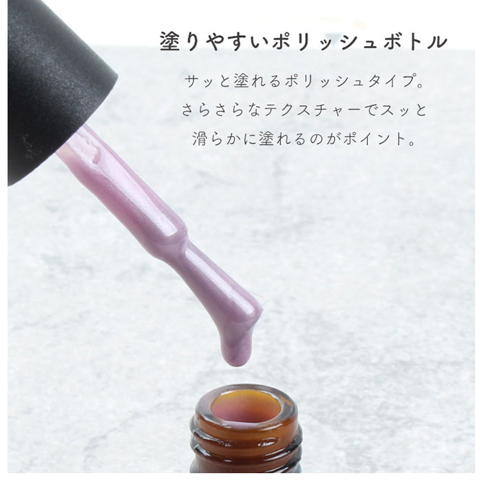 【4ml】【全6色セット】inbity fairy magnetgel フェアリーマグネットジェル【4ミクロン】 petitprice