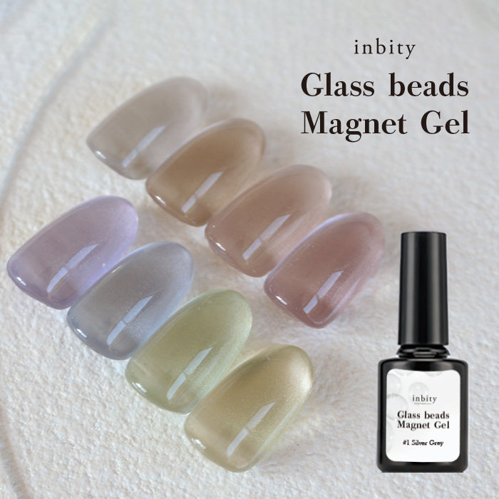 メール便 inbity ガラスビーズマグネットジェル 微粒子 マグネット