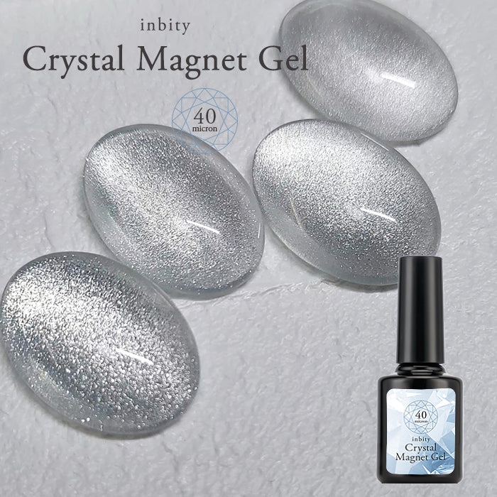 メール便 inbity クリスタルマグネットジェル マグネット ネイル 磁石