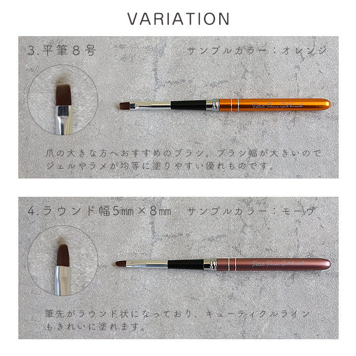 10種10カラーから選べる キャップ付オリジナル高品質ジェルネイル