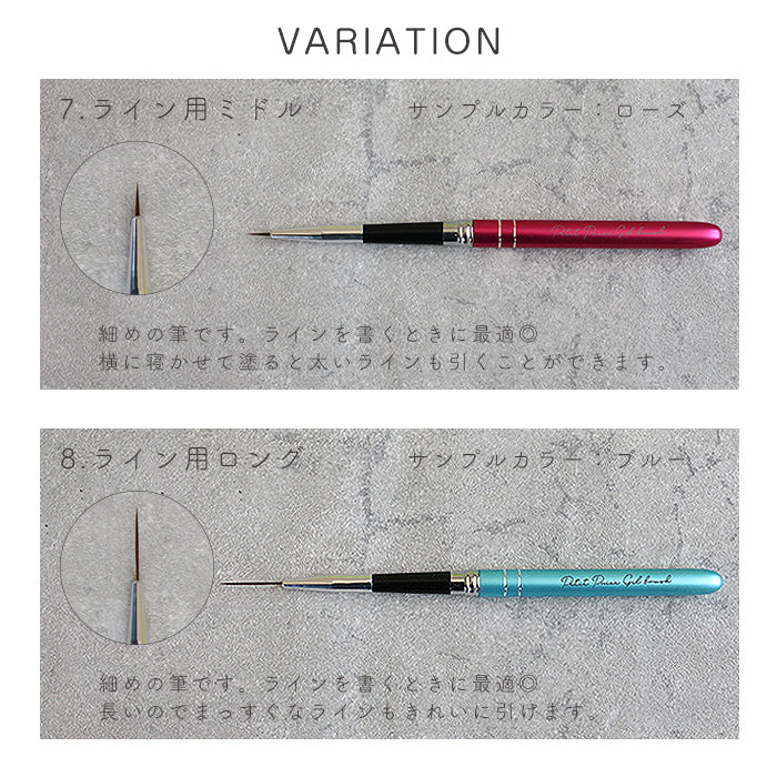 10種10カラーから選べる キャップ付オリジナル高品質ジェルネイル