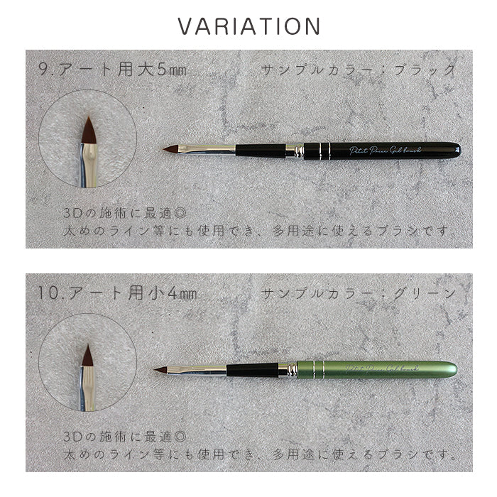 10種10カラーから選べる キャップ付オリジナル高品質ジェルネイル