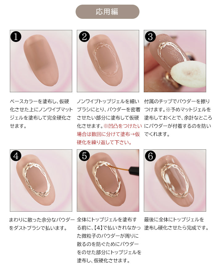 ヴィンテージ】クロムパウダー – petitprice