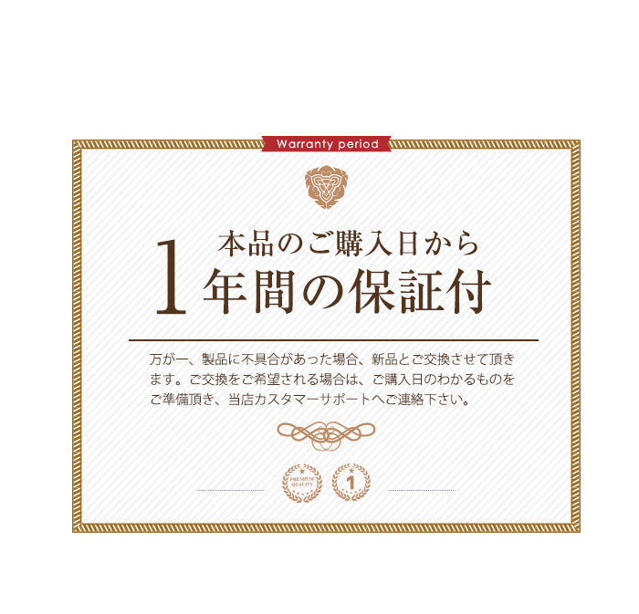 FOLICA ハンディライト