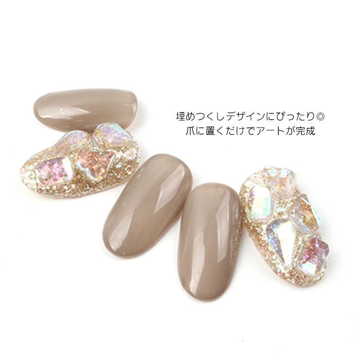 バラエティオーロラパーツ petitprice