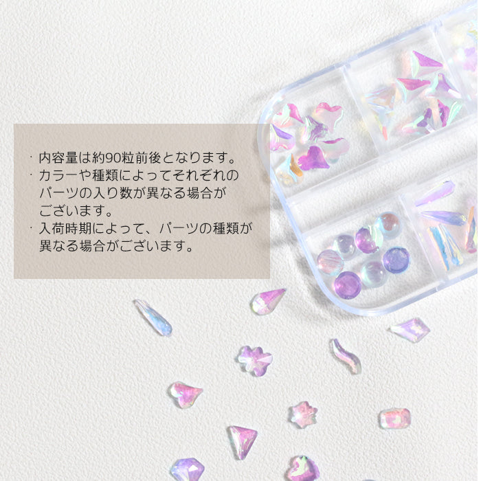 バラエティオーロラパーツ petitprice