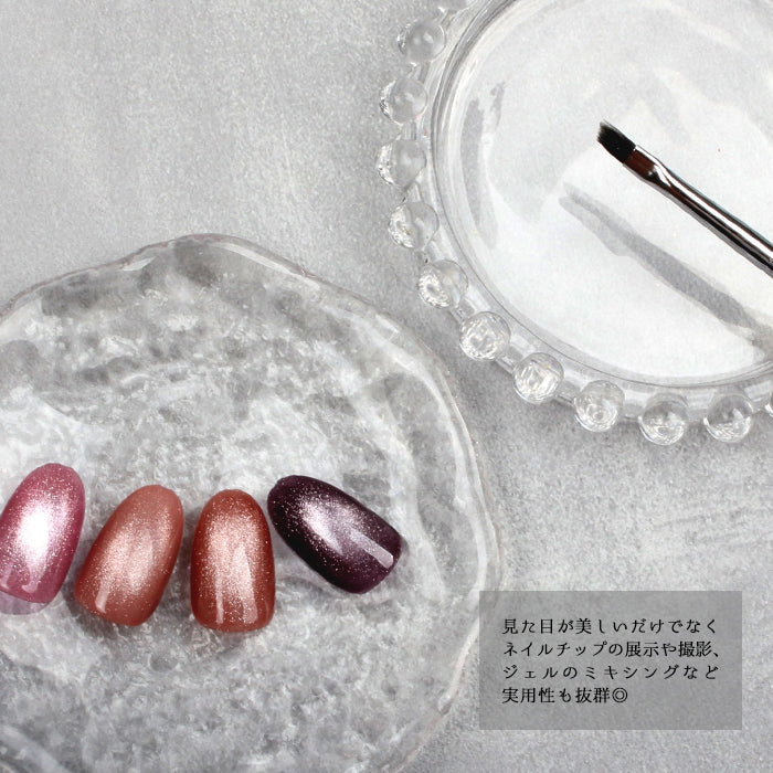 ニュアンスガラスパレット petitprice