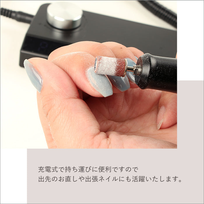FOLICA ポータブルネイルマシーン 【プロ】 petitprice