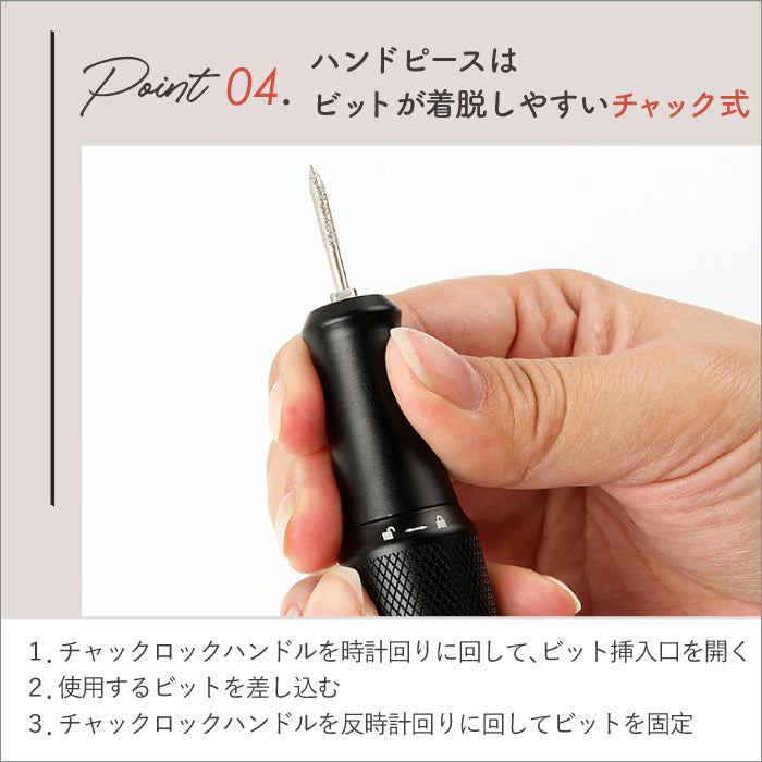 FOLICA ポータブルネイルマシーン 【プロ】 petitprice