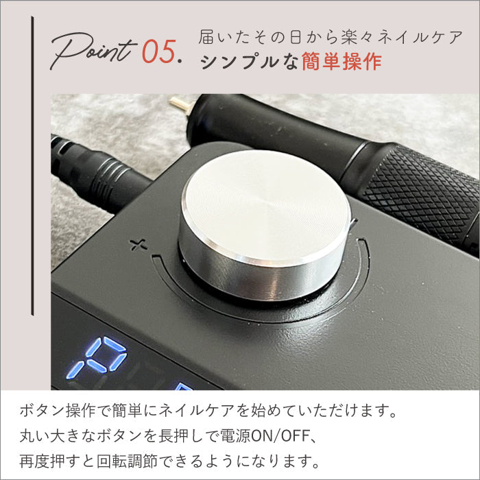 FOLICA ポータブルネイルマシーン 【プロ】 petitprice