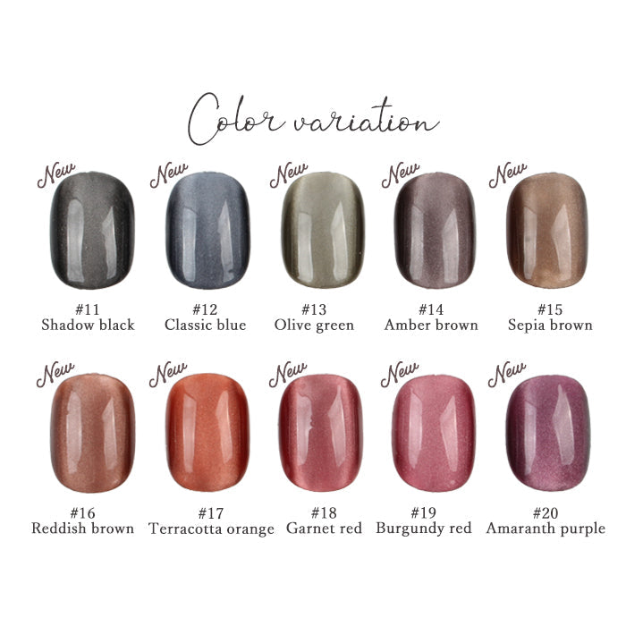 inbity SilkMagnetgel シルクマグネットジェル | ジェルネイル ネイル