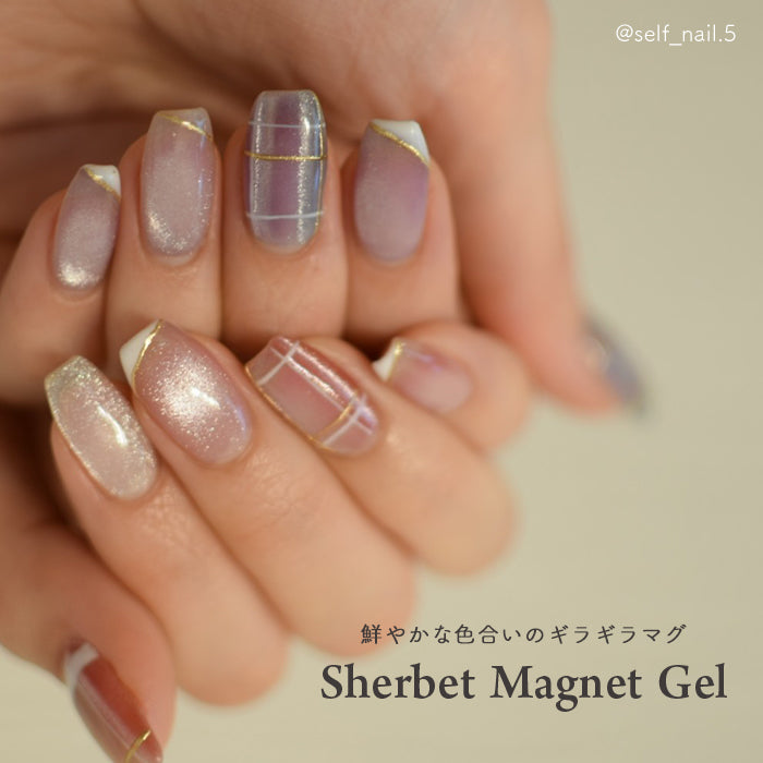 メール便 inbity シャーベットマグネットジェル マグネット ネイル