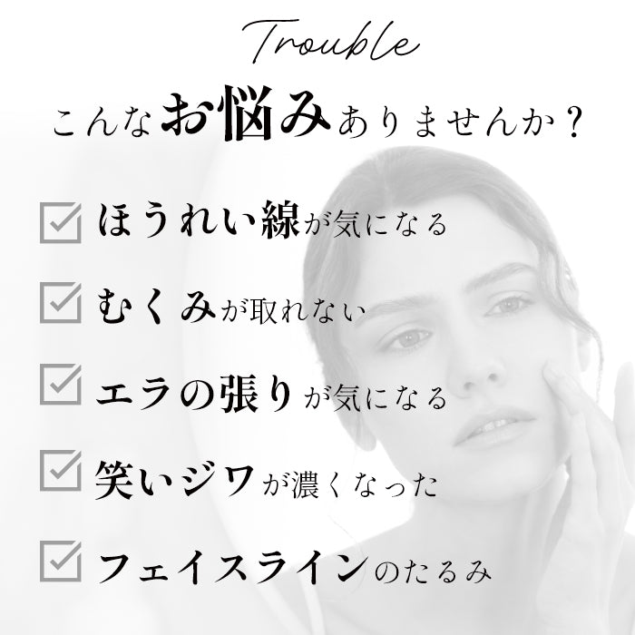 ツボ押しスティック