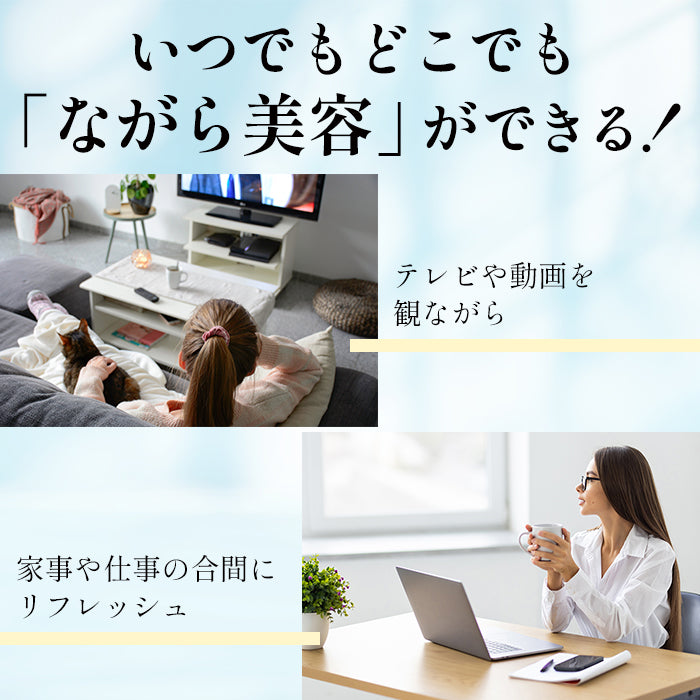 ツボ押しスティック