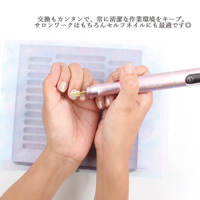ダストフィルターシート