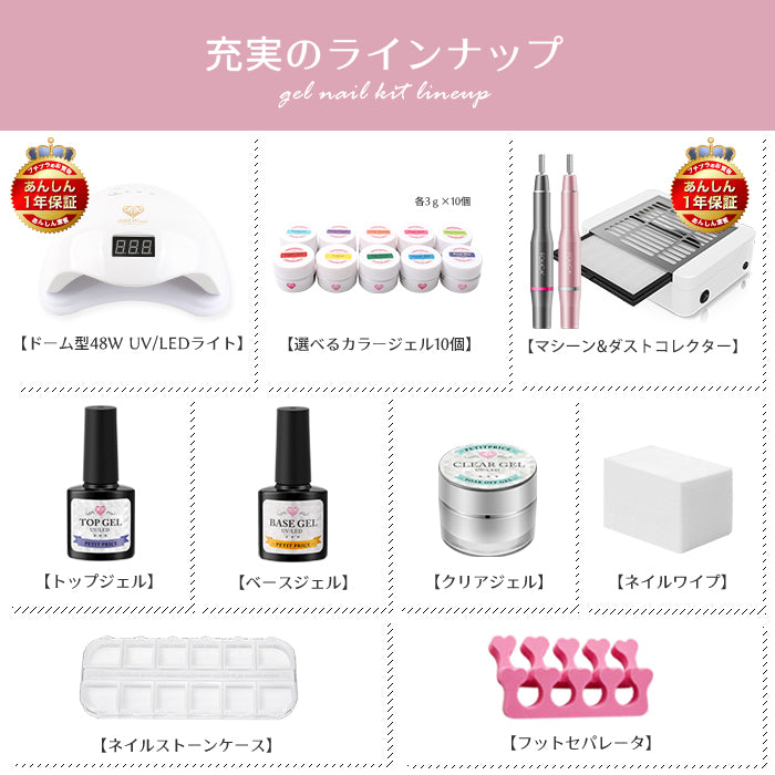 プチプラ公式［Folica］プレミアムダストコレクター | 集塵機 ダスト