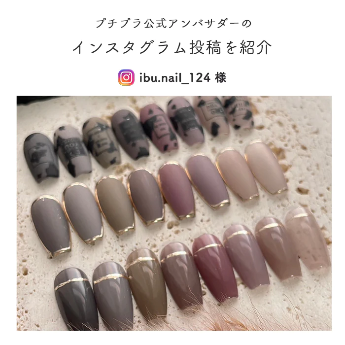 【新色追加】カルムカラージェル　【単色販売ページ】 petitprice