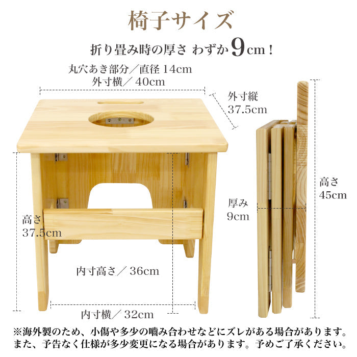 よもぎパック20回分】よもぎ蒸しセット ¥25,800〜 折り畳み椅子付 自宅
