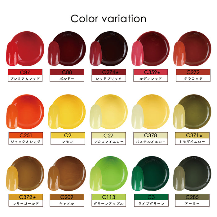 超特盛295点ジェルネイルスターターキット | 初心者向けLEDライト付き