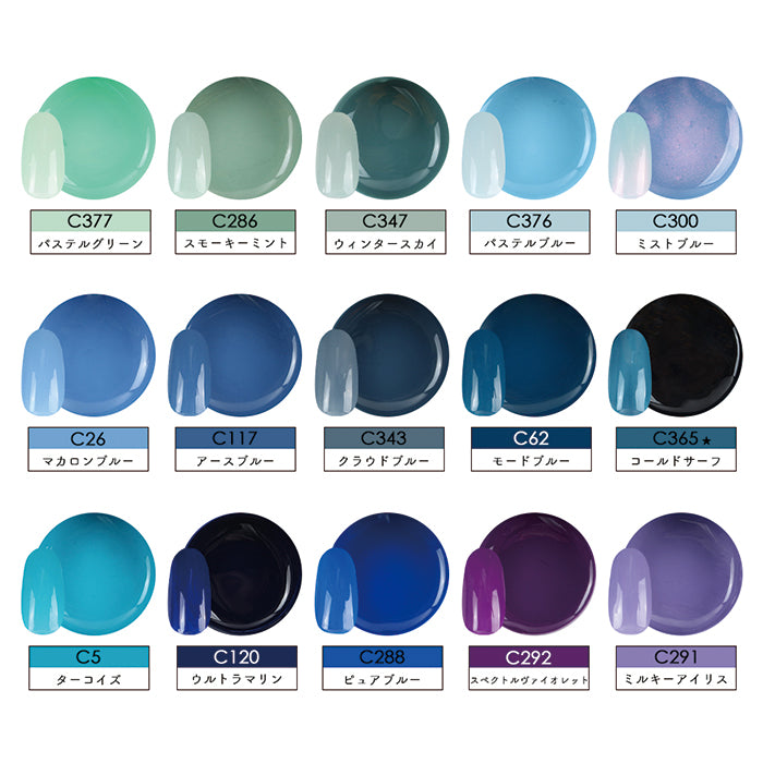 プチプラカラージェル【化粧品登録済】 – petitprice