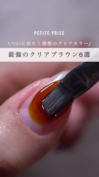 ジェルネイル用品専門店プチプラ セルフネイルならプチプラ