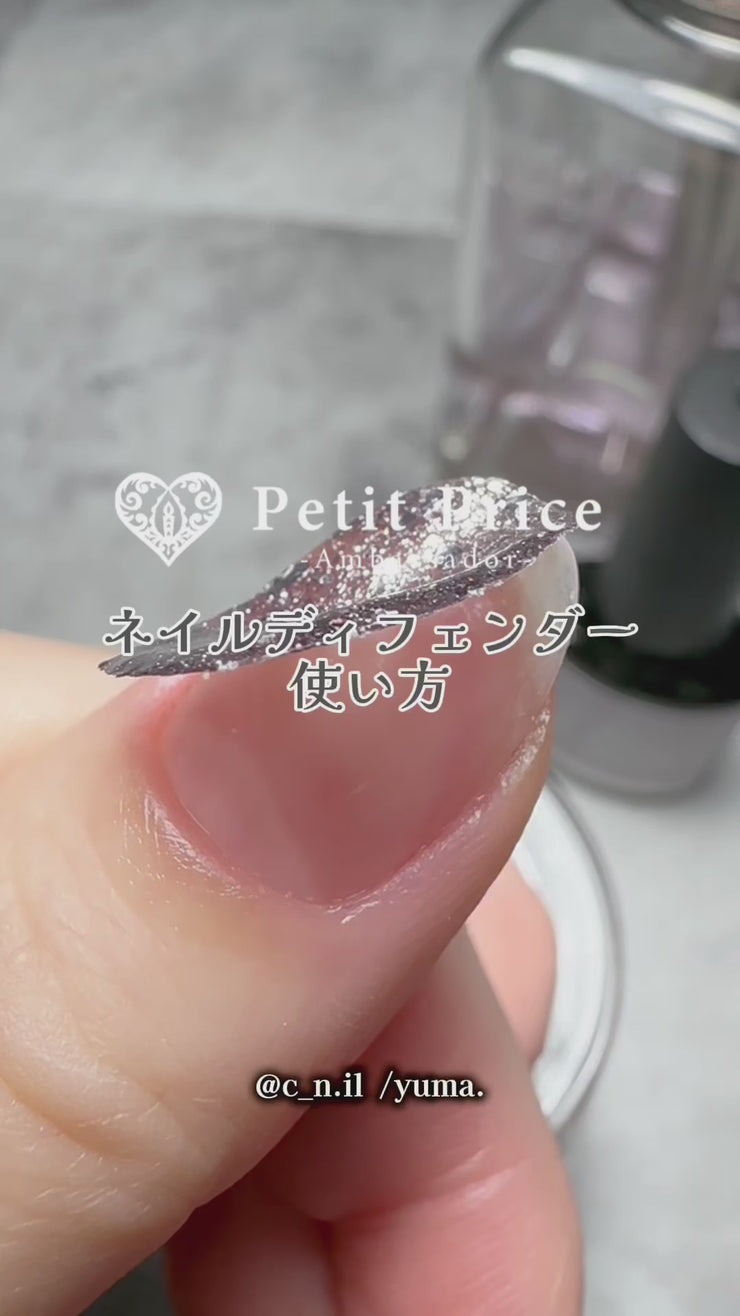 ネイリスト 検定 セット！新品ばかりで破格です♡ ネイル用品