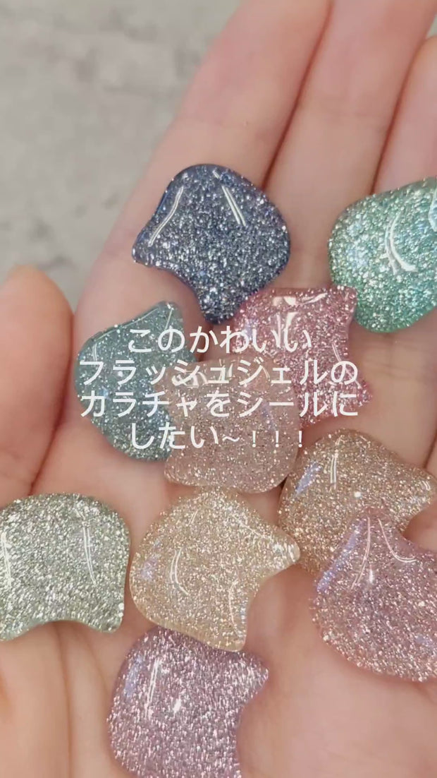 ジェル•アクリル用品☆まとめ売り セルフジェルネイル用品ならpetitprice｜美容・よもぎ蒸しグッズも！