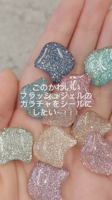 ぺたまる｜塗るだけシール接着剤